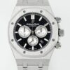 Audemars Piguet Royal Oak 26331ST.OO.1220ST.02 APW Factory Timing Replica Watch - Best Quality Replica Watches UK Swiss Watch Brands 1:1 Replica Fake Watch