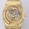 Audemars Piguet Royal Oak 16204BA.OO.1240BA.01 ZF Factory Replica Watch - Best Quality Replica Watches UK Swiss Watch Brands 1:1 Replica Fake Watch