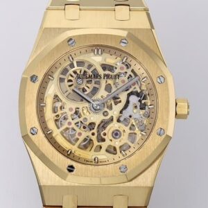 Audemars Piguet Royal Oak 16204BA.OO.1240BA.01 ZF Factory Replica Watch - Best Quality Replica Watches UK Swiss Watch Brands 1:1 Replica Fake Watch