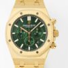 Audemars Piguet Royal Oak 26331BA.OO.1220BA.02 APW Factory Gold Replica Watch - Best Quality Replica Watches UK Swiss Watch Brands 1:1 Replica Fake Watch