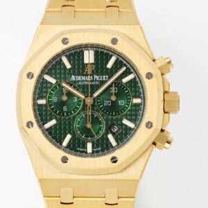 Audemars Piguet Royal Oak 26331BA.OO.1220BA.02 APW Factory Gold Replica Watch - Best Quality Replica Watches UK Swiss Watch Brands 1:1 Replica Fake Watch