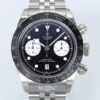 Tudor Black Bay M79360N-0013 ZF Factory Black Dial Replica Watch - Best Quality Replica Watches UK Swiss Watch Brands 1:1 Replica Fake Watch