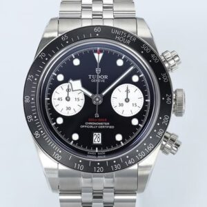Tudor Black Bay M79360N-0013 ZF Factory Black Dial Replica Watch - Best Quality Replica Watches UK Swiss Watch Brands 1:1 Replica Fake Watch