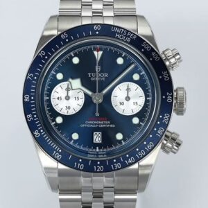 Tudor Black Bay M79360B-0002 ZF Factory Steel Bezel Replica Watch - Best Quality Replica Watches UK Swiss Watch Brands 1:1 Replica Fake Watch