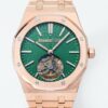Audemars Piguet Royal Oak 26533OR.OO.1220OR.01 BBS Factory Replica Watch - Best Quality Replica Watches UK Swiss Watch Brands 1:1 Replica Fake Watch