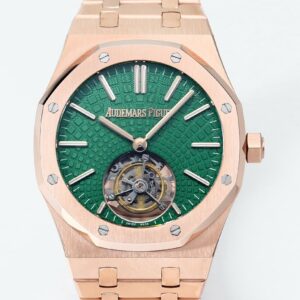 Audemars Piguet Royal Oak 26533OR.OO.1220OR.01 BBS Factory Replica Watch - Best Quality Replica Watches UK Swiss Watch Brands 1:1 Replica Fake Watch