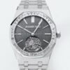 Audemars Piguet Royal Oak 26730BC.ZZ.1320BC.01 BBS Factory Replica Watch - Best Quality Replica Watches UK Swiss Watch Brands 1:1 Replica Fake Watch