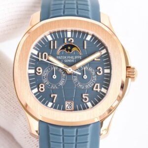 Patek Philippe Aquanaut 5261R-001 Lunar Phase Replica Watch - Best Quality Replica Watches UK Swiss Watch Brands 1:1 Replica Fake Watch