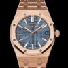 Audemars Piguet Royal Oak 15510OR.OO.1320OR.03 APW Factory 41MM Replica Watch - Best Quality Replica Watches UK Swiss Watch Brands 1:1 Replica Fake Watch