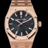 Audemars Piguet Royal Oak 15500OR.OO.1220OR.01 APW Factory 41MM Replica Watch - Best Quality Replica Watches UK Swiss Watch Brands 1:1 Replica Fake Watch
