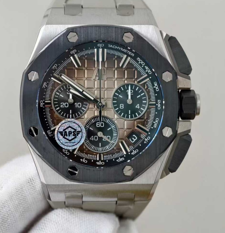 Audemars Piguet Royal Oak 26420SO.OO.A600CA.01 APS Factory 43MM Replica Watch - Best Quality Replica Watches UK Swiss Watch Brands 1:1 Replica Fake Watch