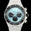 Breitling Chronomat PB0136251C1S1 TF Factory Date Display Replica Watch - Best Quality Replica Watches UK Swiss Watch Brands 1:1 Replica Fake Watch