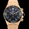 Breitling Chronomat RB01362A1C1S1 TF Factory Rose Gold Buckle Replica Watch - Best Quality Replica Watches UK Swiss Watch Brands 1:1 Replica Fake Watch
