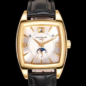 Patek Philippe Complications 5135J-001 TW Factory Lunar Phase Replica Watch - Best Quality Replica Watches UK Swiss Watch Brands 1:1 Replica Fake Watch