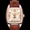 Patek Philippe Complications 5135R TW Factory Yearly Calendar Display Replica Watch - Best Quality Replica Watches UK Swiss Watch Brands 1:1 Replica Fake Watch