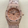 Audemars Piguet Royal Oak 67630OR.GG.1312OR.01 SPX Factory Replica Watch - Best Quality Replica Watches UK Swiss Watch Brands 1:1 Replica Fake Watch