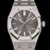 Audemars Piguet Royal Oak 15510ST.OO.1320ST.10 APW Factory 41MM Replica Watch - Best Quality Replica Watches UK Swiss Watch Brands 1:1 Replica Fake Watch