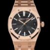 Audemars Piguet Royal Oak 15510OR.OO.1320OR.04 APW Factory 41MM Replica Watch - Best Quality Replica Watches UK Swiss Watch Brands 1:1 Replica Fake Watch