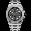 Audemars Piguet Royal Oak Offshore 26238TI.OO.2000TI.01 TK Factory Replica Watch - Best Quality Replica Watches UK Swiss Watch Brands 1:1 Replica Fake Watch