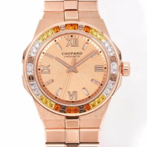 Chopard ALPINE EAGLE 295363-5013 GH Factory Rose Gold Case Replica Watch - Best Quality Replica Watches UK Swiss Watch Brands 1:1 Replica Fake Watch