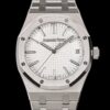 Audemars Piguet Royal Oak 15510ST.OO.1320ST.08 APW Factory 41MM Replica Watch - Best Quality Replica Watches UK Swiss Watch Brands 1:1 Replica Fake Watch