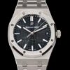 Audemars Piguet Royal Oak 15500ST.OO.1220ST.03 APW Factory 41MM Replica Watch - Best Quality Replica Watches UK Swiss Watch Brands 1:1 Replica Fake Watch