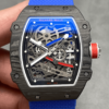 Richard Mille RM67-02 Ultra-Thin Movement Replica Watch - Best Quality Replica Watches UK Swiss Watch Brands 1:1 Replica Fake Watch