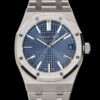 Audemars Piguet Royal Oak 15510ST.OO.1320ST.06 APW Factory 41MM Replica Watch - Best Quality Replica Watches UK Swiss Watch Brands 1:1 Replica Fake Watch