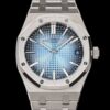 Audemars Piguet Royal Oak 15510BC.OO.1320BC.02 APW Factory 41MM Replica Watch - Best Quality Replica Watches UK Swiss Watch Brands 1:1 Replica Fake Watch