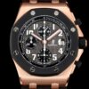 Audemars Piguet Royal Oak Offshore 25940OK.OO.D002CA.01 TK Factory Replica Watch - Best Quality Replica Watches UK Swiss Watch Brands 1:1 Replica Fake Watch