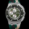 Audemars Piguet Royal Oak Offshore 26400SO.OO.A055CA.01 TK Factory Replica Watch - Best Quality Replica Watches UK Swiss Watch Brands 1:1 Replica Fake Watch