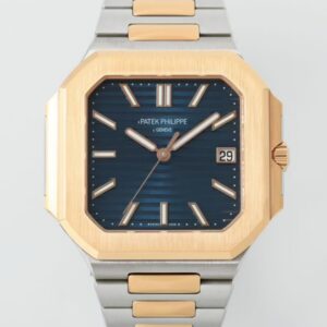 Patek Philippe CUBITUS 5821-1A-001 APW Factory Date Display Replica Watch - Best Quality Replica Watches UK Swiss Watch Brands 1:1 Replica Fake Watch