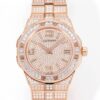 Chopard ALPINE EAGLE 295363-5005 GH Factory Rose Gold Case Replica Watch - Best Quality Replica Watches UK Swiss Watch Brands 1:1 Replica Fake Watch