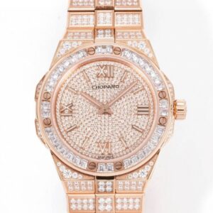 Chopard ALPINE EAGLE 295363-5005 GH Factory Rose Gold Case Replica Watch - Best Quality Replica Watches UK Swiss Watch Brands 1:1 Replica Fake Watch