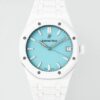 Audemars Piguet Royal Oak 15500 APS Factory