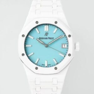Audemars Piguet Royal Oak 15500 APS Factory "Tapisserie" Checkered Dial Replica Watch - Best Quality Replica Watches UK Swiss Watch Brands 1:1 Replica Fake Watch