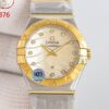 Omega Constellation 123.20.27.60.57.001 3S Factory Two-Tone Strap Replica Watch - Best Quality Replica Watches UK Swiss Watch Brands 1:1 Replica Fake Watch