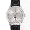 Jaeger LeCoultre Master 1558420 5C Factory Lunar Phase Replica Watch - Best Quality Replica Watches UK Swiss Watch Brands 1:1 Replica Fake Watch