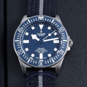 Tudor Pelagos M25707B-24-0001 Sapphire Crystal Replica Watch - Best Quality Replica Watches UK Swiss Watch Brands 1:1 Replica Fake Watch