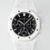 Audemars Piguet Royal Oak 26240 APS Factory Date Display Replica Watch - Best Quality Replica Watches UK Swiss Watch Brands 1:1 Replica Fake Watch