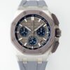 Audemars Piguet Royal Oak Offshore 26420IO.OO.A009CA.01 APS Factory Date Display Replica Watch - Best Quality Replica Watches UK Swiss Watch Brands 1:1 Replica Fake Watch