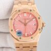 Audemars Piguet Royal Oak 77450OR.OO.1361OR.01 8F Factory Date Display Replica Watch - Best Quality Replica Watches UK Swiss Watch Brands 1:1 Replica Fake Watch