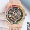 Audemars Piguet Royal Oak 15412BA.YG.1224BA.01 GR Factory Sapphire Crystal Replica Watch - Best Quality Replica Watches UK Swiss Watch Brands 1:1 Replica Fake Watch