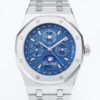 Audemars Piguet Royal Oak 26574BC.OO.1220BC.02 BBS Factory Date Display Replica Watch - Best Quality Replica Watches UK Swiss Watch Brands 1:1 Replica Fake Watch