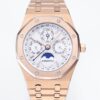 Audemars Piguet Royal Oak 26574OR.OO.1220OR.01 BBS Factory Perpetual Calendar Replica Watch - Best Quality Replica Watches UK Swiss Watch Brands 1:1 Replica Fake Watch