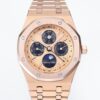 Audemars Piguet Royal Oak 26584OR.OO.1220OR.01 BBS Factory Calendar Display Replica Watch - Best Quality Replica Watches UK Swiss Watch Brands 1:1 Replica Fake Watch