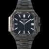 Patek Philippe CUBITUS 5821 DIW Factory Carbon Fiber Case Replica Watch - Best Quality Replica Watches UK Swiss Watch Brands 1:1 Replica Fake Watch