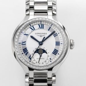 Longines Elegant L8.126.0.71.6 Date Display Replica Watch - Best Quality Replica Watches UK Swiss Watch Brands 1:1 Replica Fake Watch