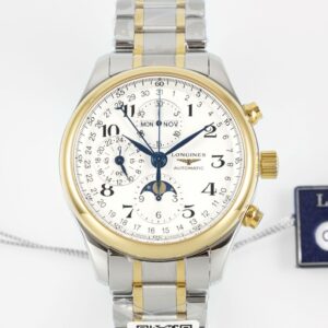 Longines Master Collection L2.673.8.78.3 AF Factory Lunar Phase Replica Watch - Best Quality Replica Watches UK Swiss Watch Brands 1:1 Replica Fake Watch