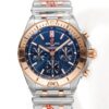 Breitling Chronomat UB0134101C1U1 BLS Factory Red Gold Bezel Replica Watch - Best Quality Replica Watches UK Swiss Watch Brands 1:1 Replica Fake Watch